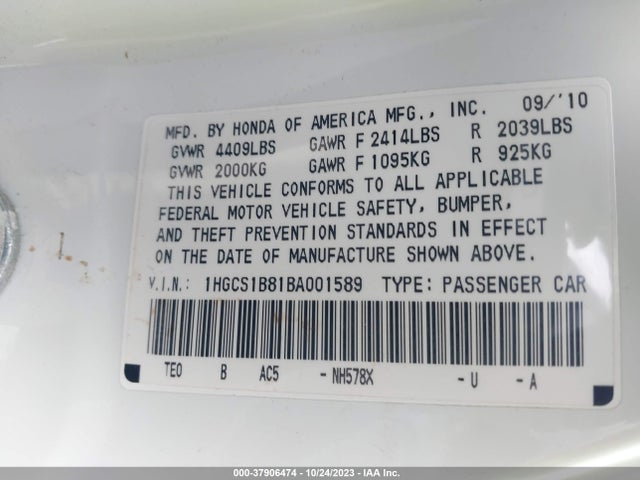 2011 HONDA ACCORD CPE EX-L VIN: 1HGCS1B81BA001589