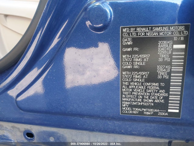 Nissan ROGUE S 2017 KNMAT2MT3HP513774 Image 9