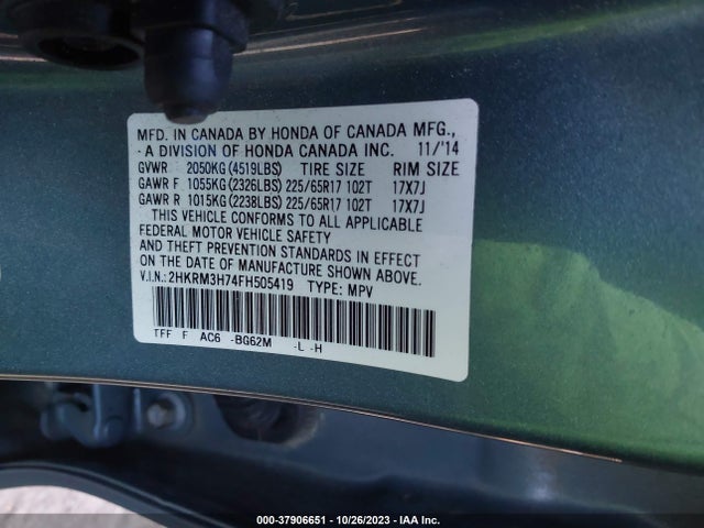 2015 HONDA CR-V EX-L VIN: 2HKRM3H74FH505419