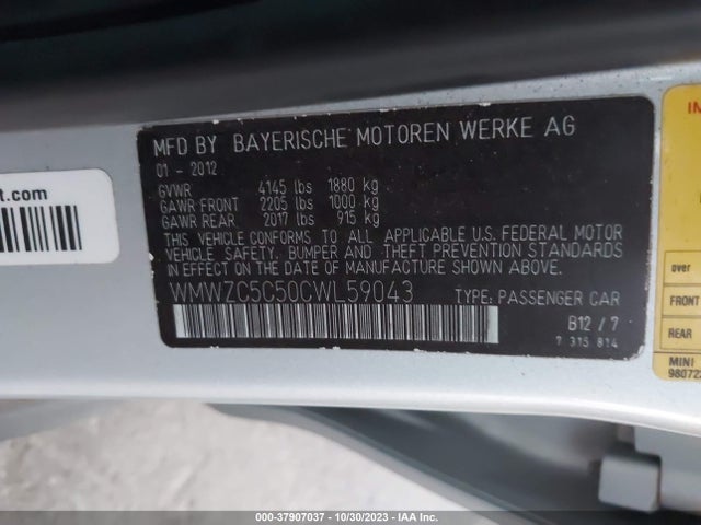 2012 MINI COOPER S COUNTRYMAN WMWZC5C50CWL59043 Photo 8