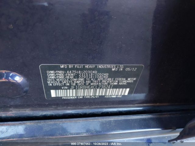 2012 SUBARU IMPREZA WAGON WRX JF1GR8H6XCL238247 Photo 8