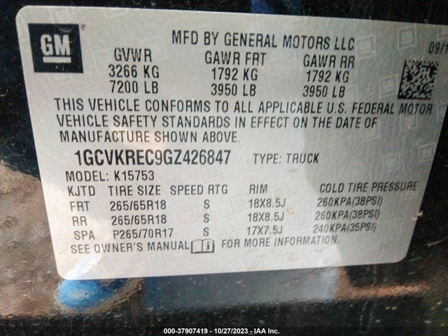 2016 CHEVROLET SILVERADO 1500 2LT VIN: 1GCVKREC9GZ426847