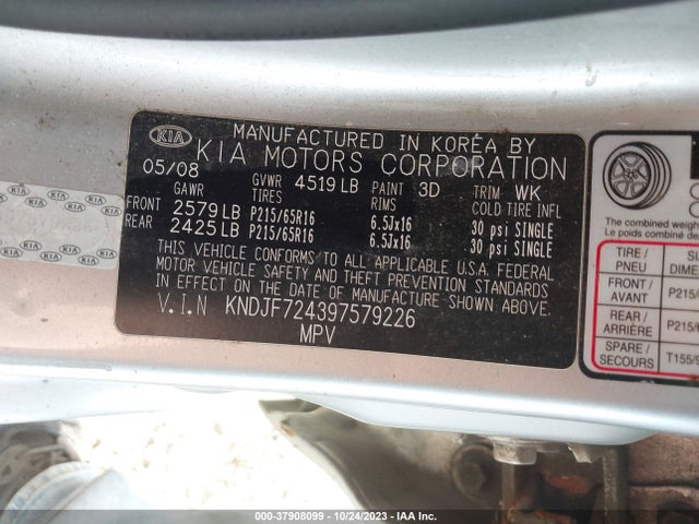 2009 KIA SPORTAGE LX VIN: KNDJF724397579226