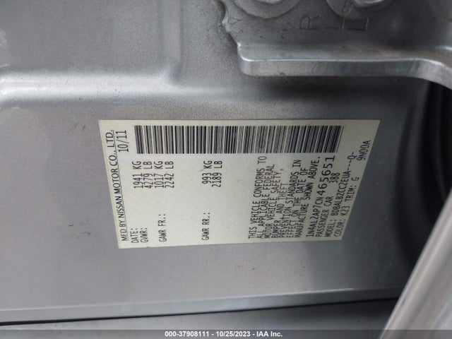 2012 NISSAN ALTIMA 2.5 S VIN: 1N4AL2AP7CN465651