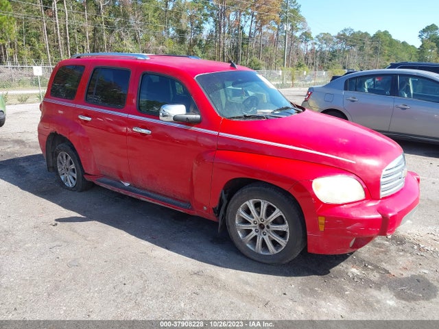 2006 CHEVROLET HHR LT VIN: 3GNDA23PX6S659344