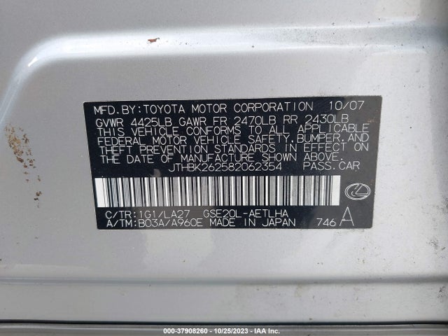 37908260 :رقم المزاد ، JTHBK262582062354 vin ، 2008 Lexus Is 250 مزاد بيع