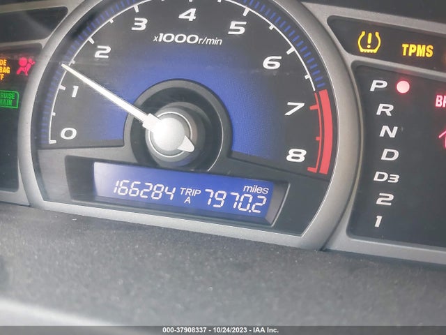 2008 HONDA CIVIC CPE EX VIN: 2HGFG12878H520770