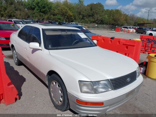 1995 LEXUS LS JT8UF22E1S0010297