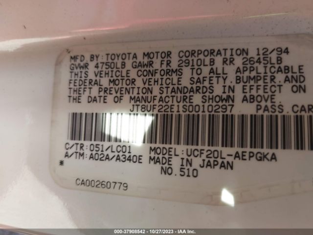 1995 LEXUS LS JT8UF22E1S0010297 Photo 8