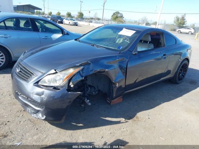 2008 INFINITI G37 COUPE JNKCV64E98M119062 Photo 1