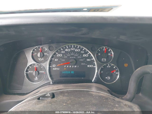 Chevrolet EXPRESS CARGO VAN 2017 1GCWGAFF2H1116829 Image 7
