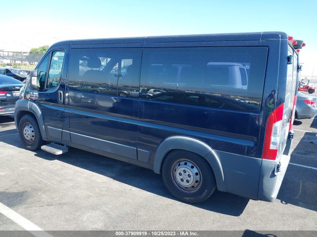 3C6TRVAG9EE124334 RAM Promaster