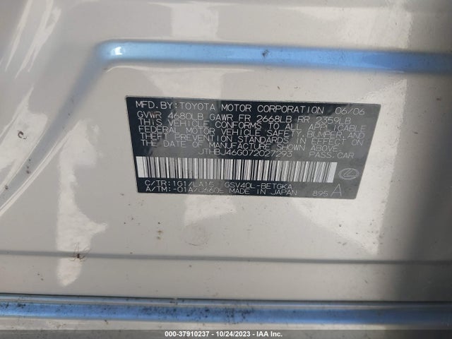 2007 LEXUS ES 350 JTHBJ46G072027293 Photo 8