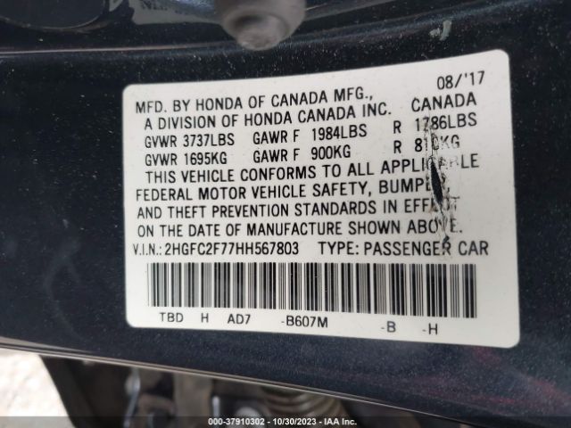 2HGFC2F77HH567803 Honda Civic Sedan Ex