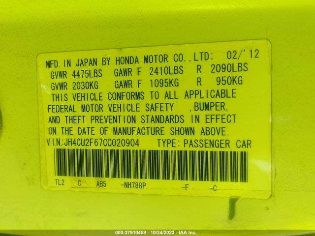 2012 ACURA TSX 2.4 VIN: JH4CU2F67CC020904