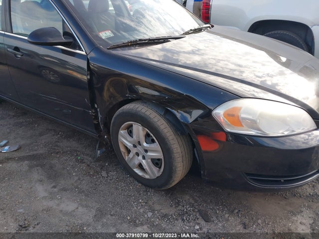 2008 CHEVROLET IMPALA LS VIN: 2G1WB55K589124352