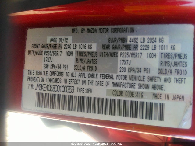 2013 MAZDA CX-5 JM3KE4CE8D0100353 Photo 8