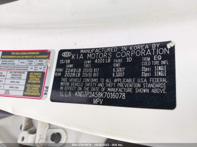 KNDJP3A58K7016078 KIA SOUL +