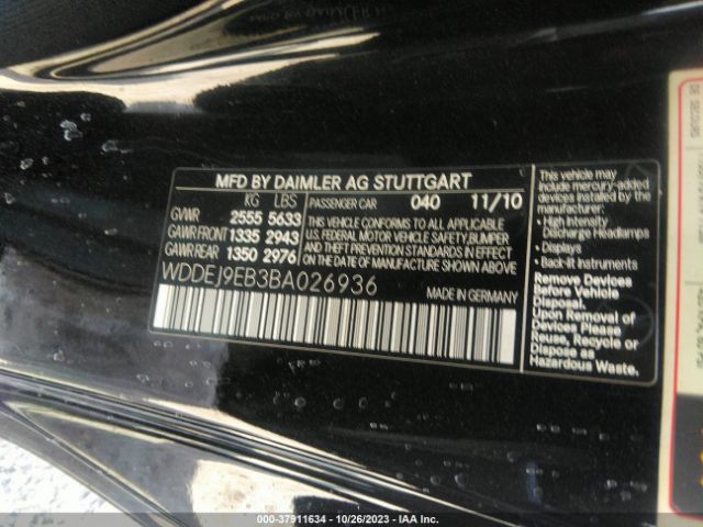 2011 MERCEDES-BENZ CL 550 WDDEJ9EB3BA026936 Photo 8