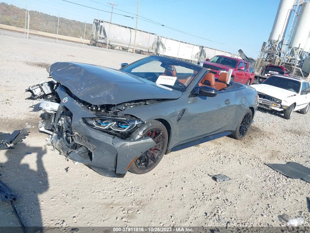 BMW M4 Competition Xdrive 2024 аукцион фото