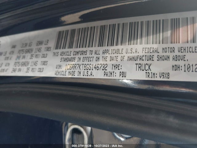 1C6RR7KT8GS146732 RAM 1500 Express
