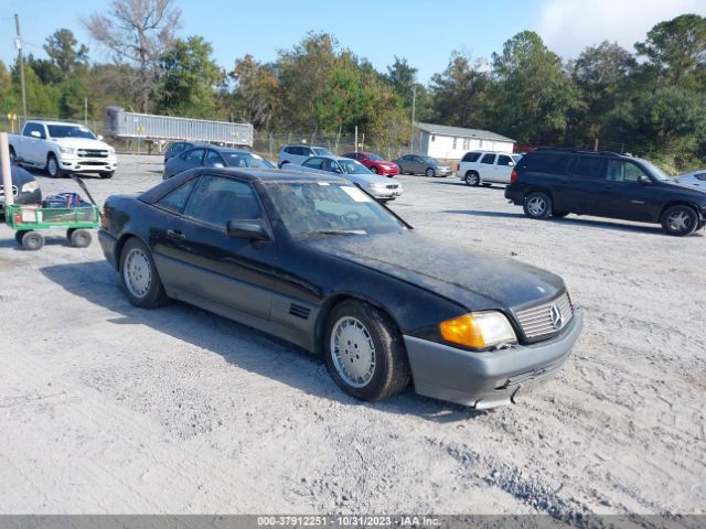 1990 MERCEDES-BENZ 500 WDBFA66E3LF005187