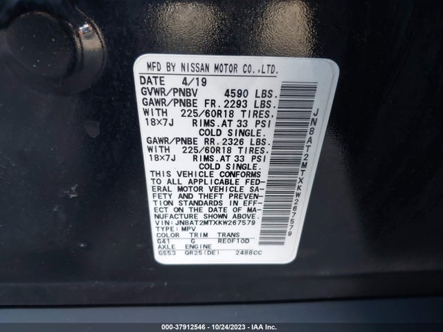 37912546 :رقم المزاد ، JN8AT2MTXKW267579 vin ، 2019 Nissan Rogue Sv مزاد بيع
