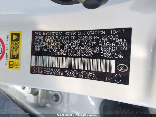 JTHBW1GG3E2046447 Lexus Es 300h Hybrid