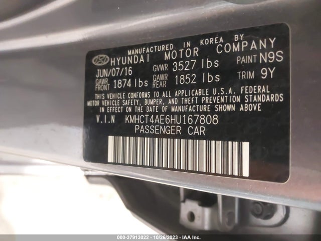 2017 HYUNDAI ACCENT SE VIN: KMHCT4AE6HU167808