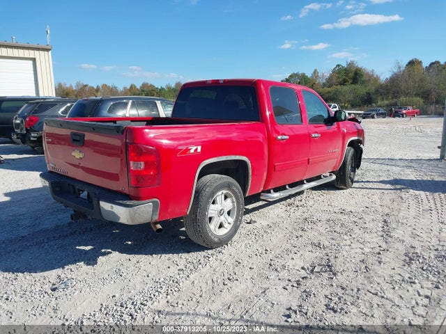 2011 CHEVROLET SILVERADO 1500 LT VIN: 3GCPCSE05BG236541