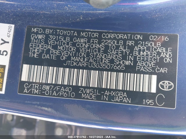 Toyota Prius Four 2016 JTDKARFU3G3507665 Image 9
