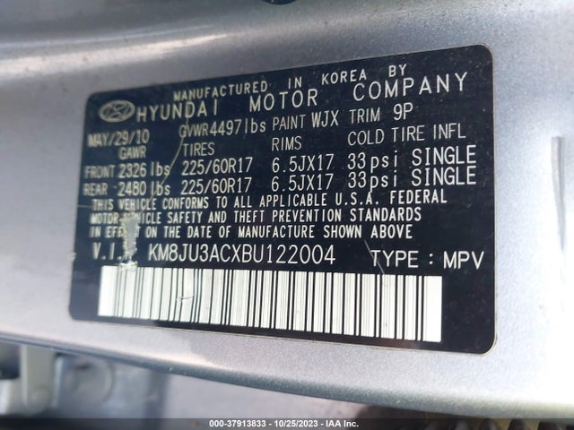 2011 HYUNDAI TUCSON GLS VIN: KM8JU3ACXBU122004