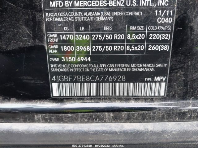 2012 MERCEDES-BENZ GL-CLASS 4JGBF7BE8CA776928 Photo 8