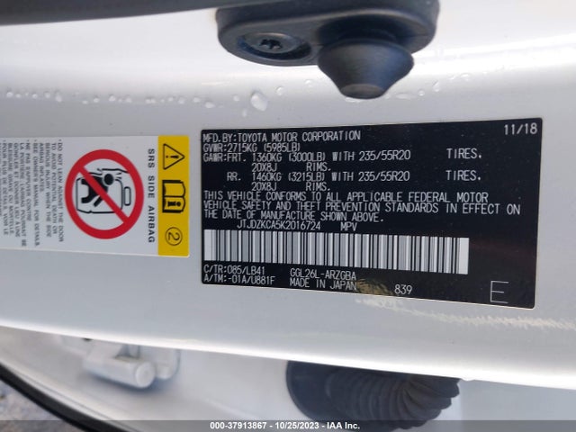 JTJDZKCA5K2016724 Lexus Rx Rx 350l