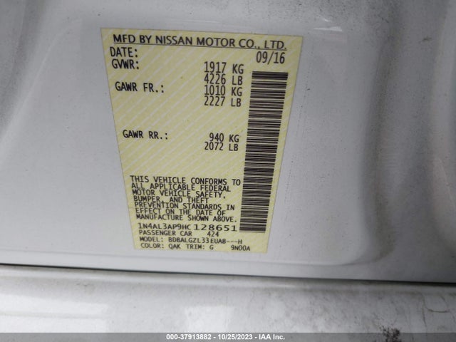 2017 NISSAN ALTIMA 2.5 S VIN: 1N4AL3AP9HC128651