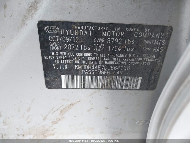 2013 HYUNDAI ELANTRA GLS VIN: KMHDH4AE7DU664138