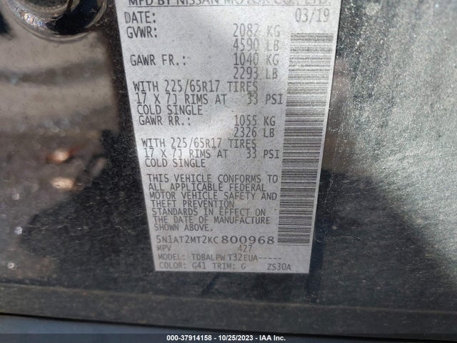 Nissan ROGUE S 2019 5N1AT2MT2KC800968 Image 9