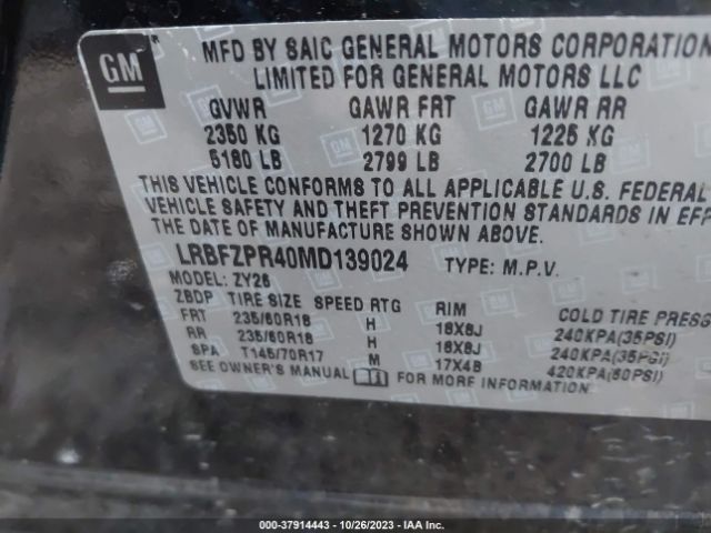LRBFZPR40MD139024 Buick Envision Essence