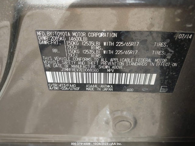 Toyota Rav4 Xle 2014 JTMRFREV7ED088060 Image 9