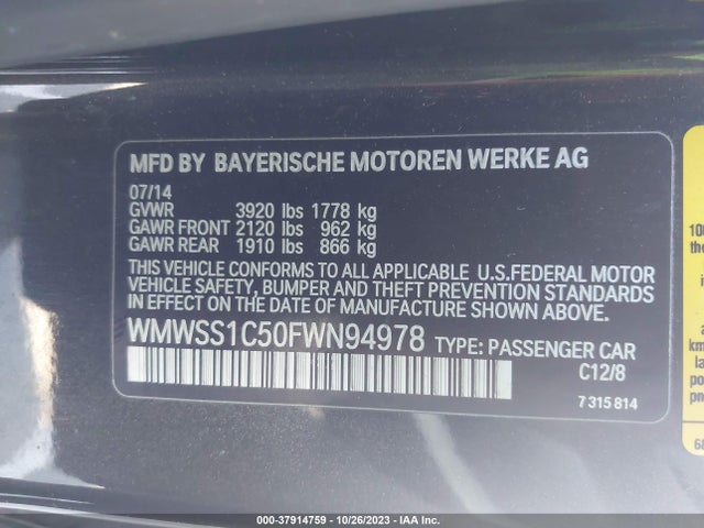 2015 MINI PACEMAN WMWSS1C50FWN94978 Photo 8