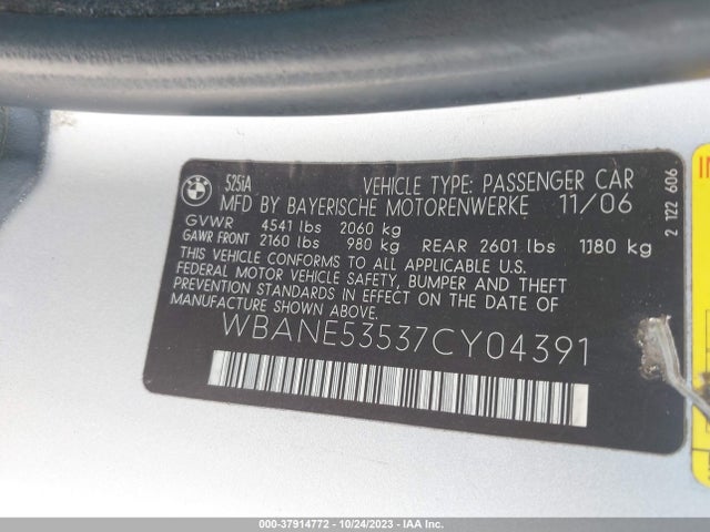 2007 BMW 5 SERIES 525I VIN: WBANE53537CY04391