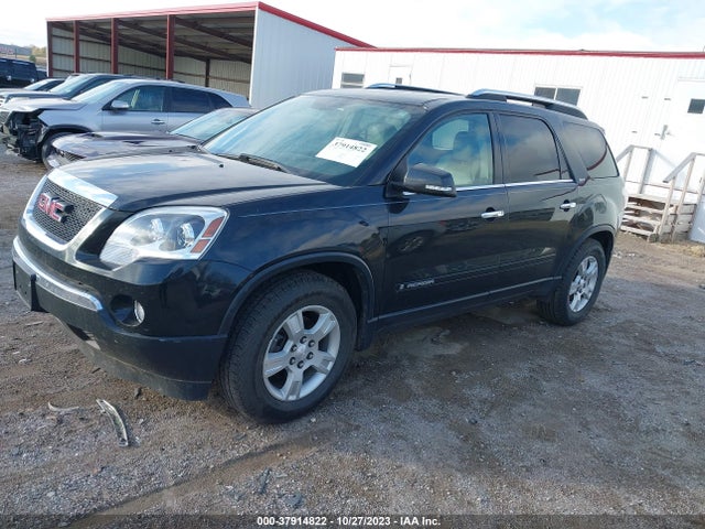 2008 GMC ACADIA SLT1 VIN: 1GKER23758J194745