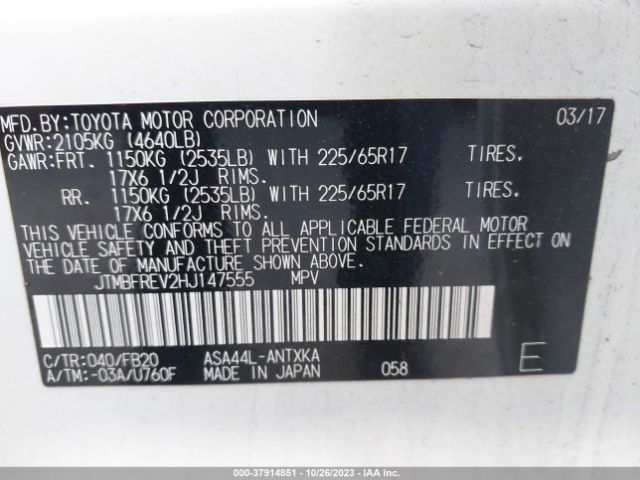 2017 TOYOTA RAV4 JTMBFREV2HJ147555 Photo 8