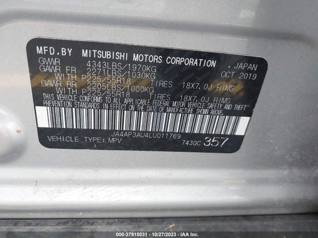 2020 MITSUBISHI OUTLANDER SPORT 2.0 ES VIN: JA4AP3AU4LU011769
