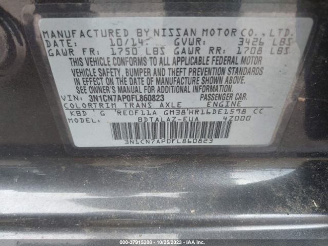 3N1CN7AP0FL860823 Nissan Versa S Plus
