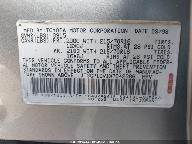 1999 TOYOTA RAV4 VIN: JT3GP10V1X7042386