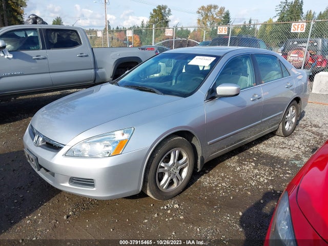 2007 HONDA ACCORD SDN EX/EX-L VIN: 1HGCM56787A016584