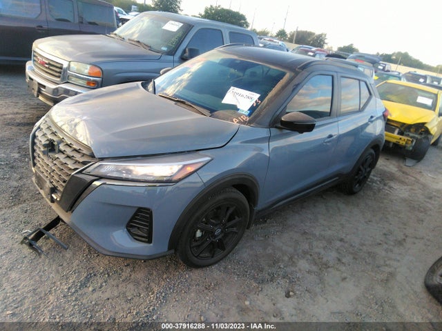 2023 NISSAN KICKS SR XTRONIC CVT VIN: 3N1CP5DV5PL501638