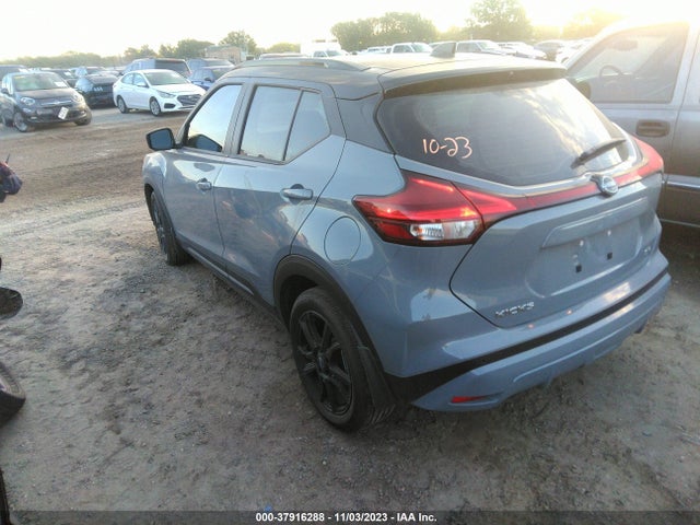 2023 NISSAN KICKS SR XTRONIC CVT VIN: 3N1CP5DV5PL501638
