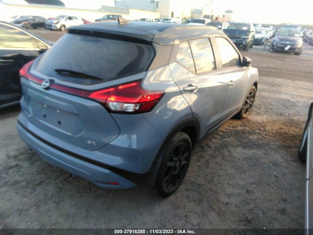 2023 NISSAN KICKS SR XTRONIC CVT VIN: 3N1CP5DV5PL501638